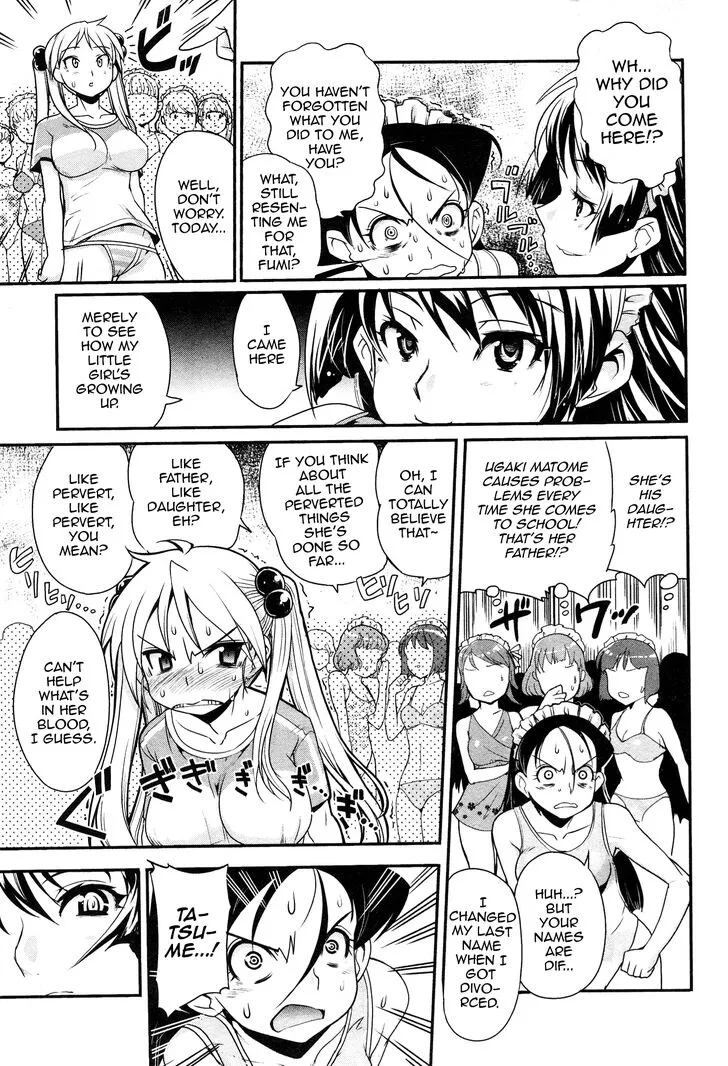 Maid in Heaven Chapter 8 page 7 - 
