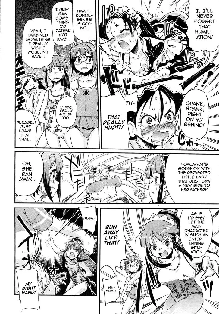 Maid in Heaven Chapter 8 page 8 - 