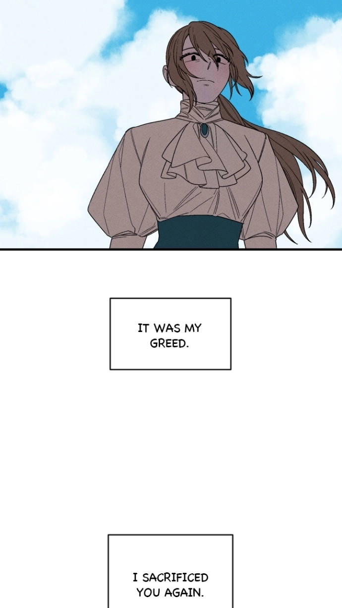 Maid in Heaven Chapter 80 page 62 - 