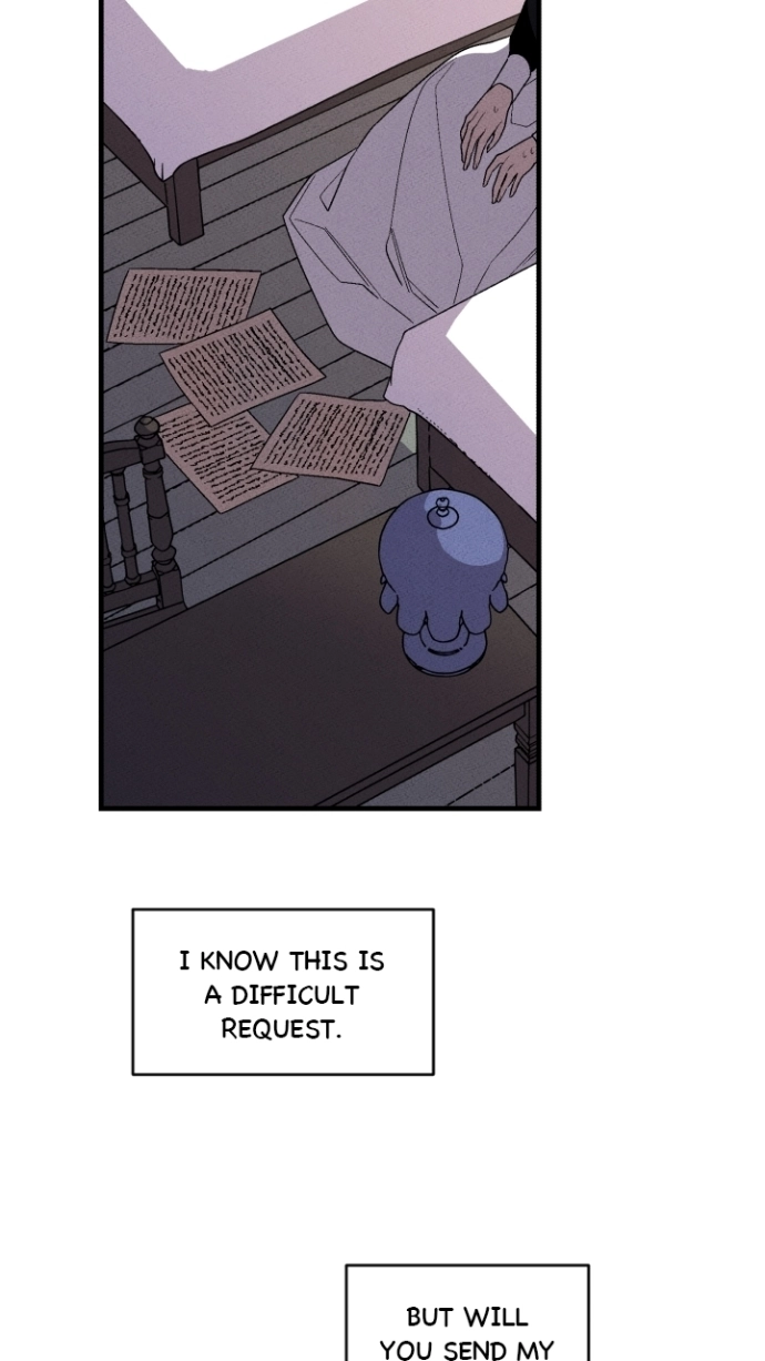Maid in Heaven Chapter 80 page 69 - 