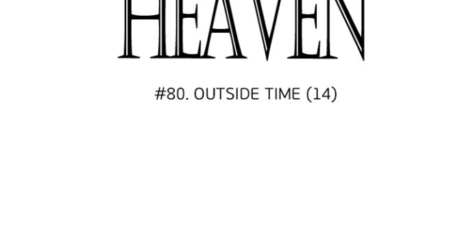 Maid in Heaven Chapter 80 page 74 - 
