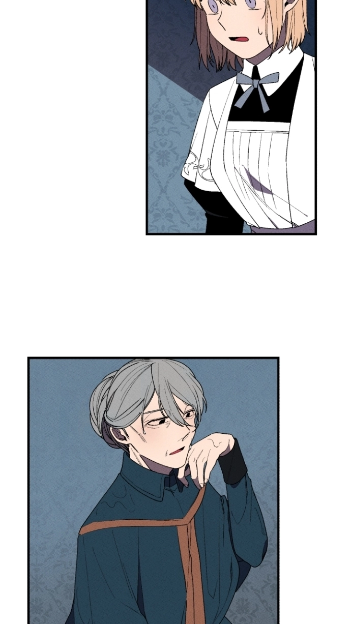 Maid in Heaven Chapter 9 page 11 - 