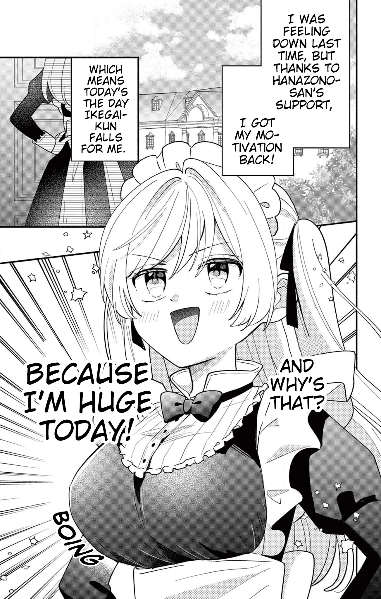 Maid wa Koisuru Hachiya-kun Chapter 16.1 page 2 - 