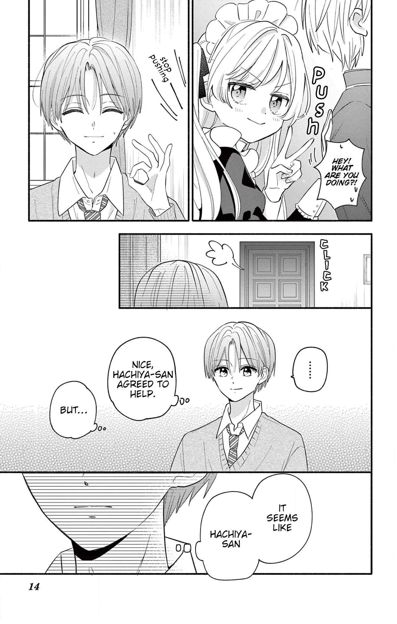 Maid wa Koisuru Hachiya-kun Chapter 16.1 page 12 - 