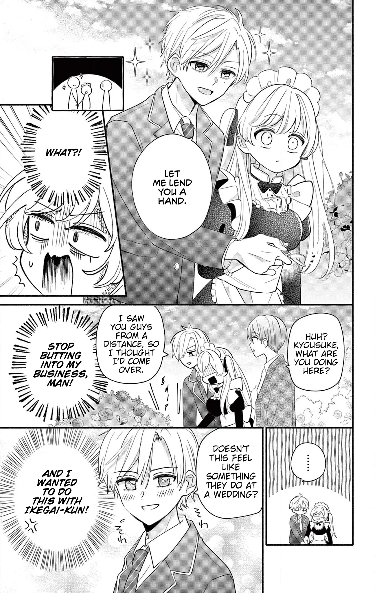 Maid wa Koisuru Hachiya-kun Chapter 16.1 page 18 - 