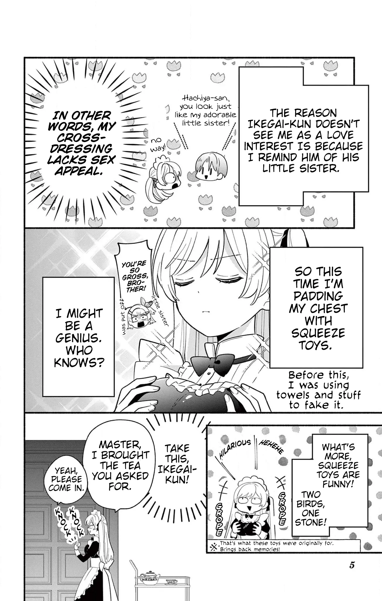 Maid wa Koisuru Hachiya-kun Chapter 16.1 page 3 - 