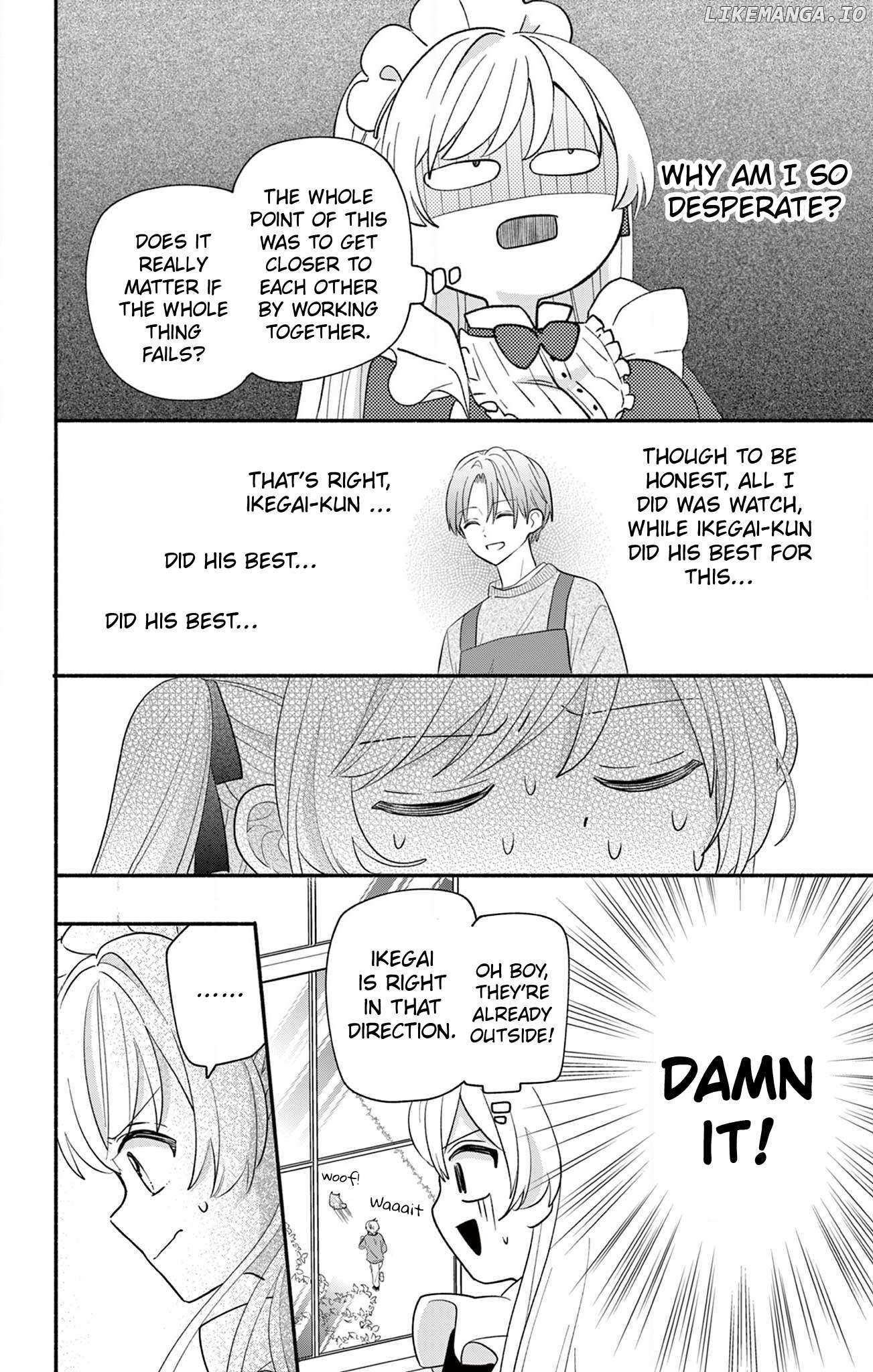Maid wa Koisuru Hachiya-kun Chapter 16.2 page 17 - 