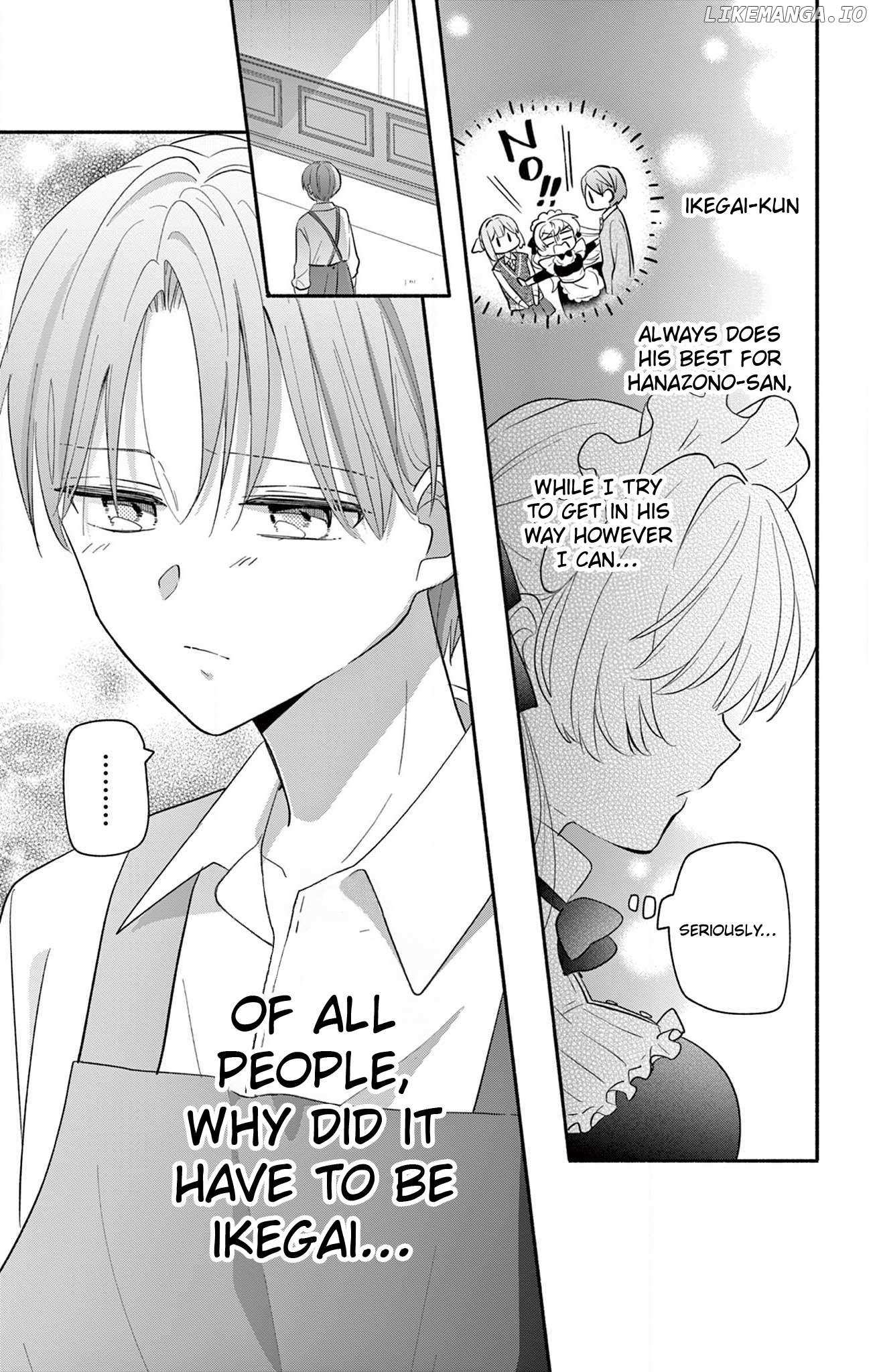 Maid wa Koisuru Hachiya-kun Chapter 16.2 page 10 - 