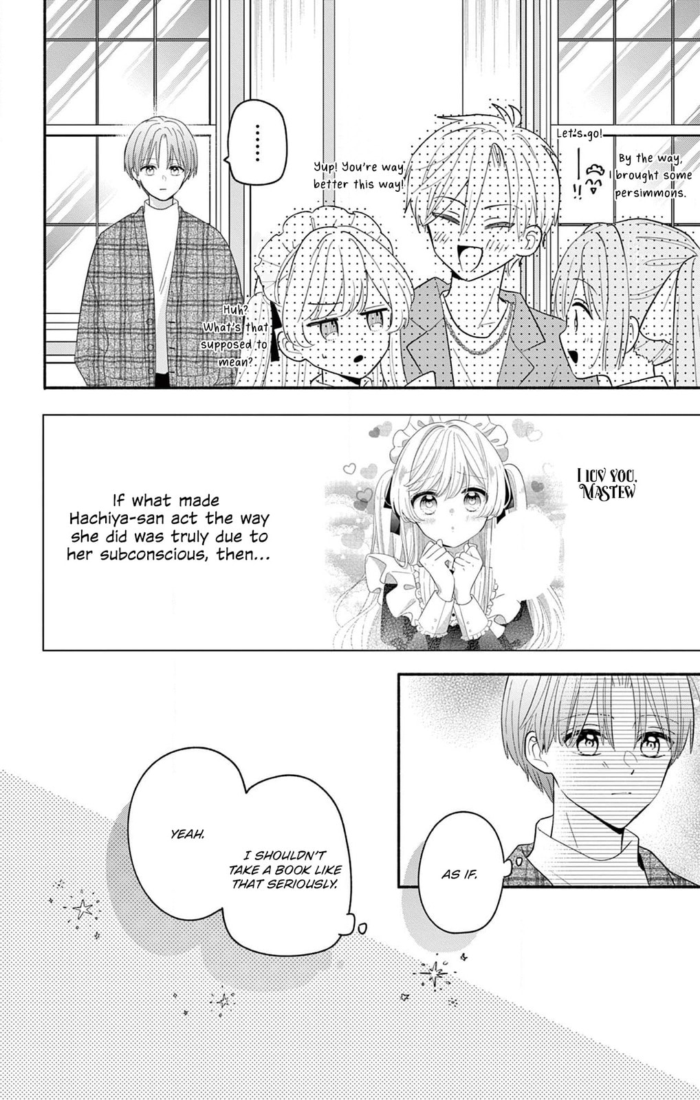 Maid wa Koisuru Hachiya-kun Chapter 17.2 page 17 - 
