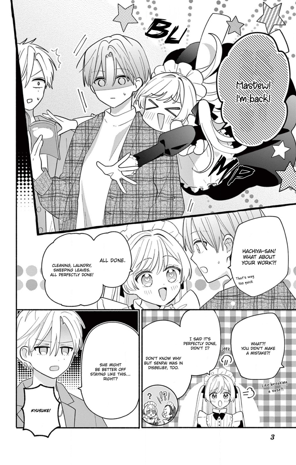Maid wa Koisuru Hachiya-kun Chapter 17.2 page 3 - 