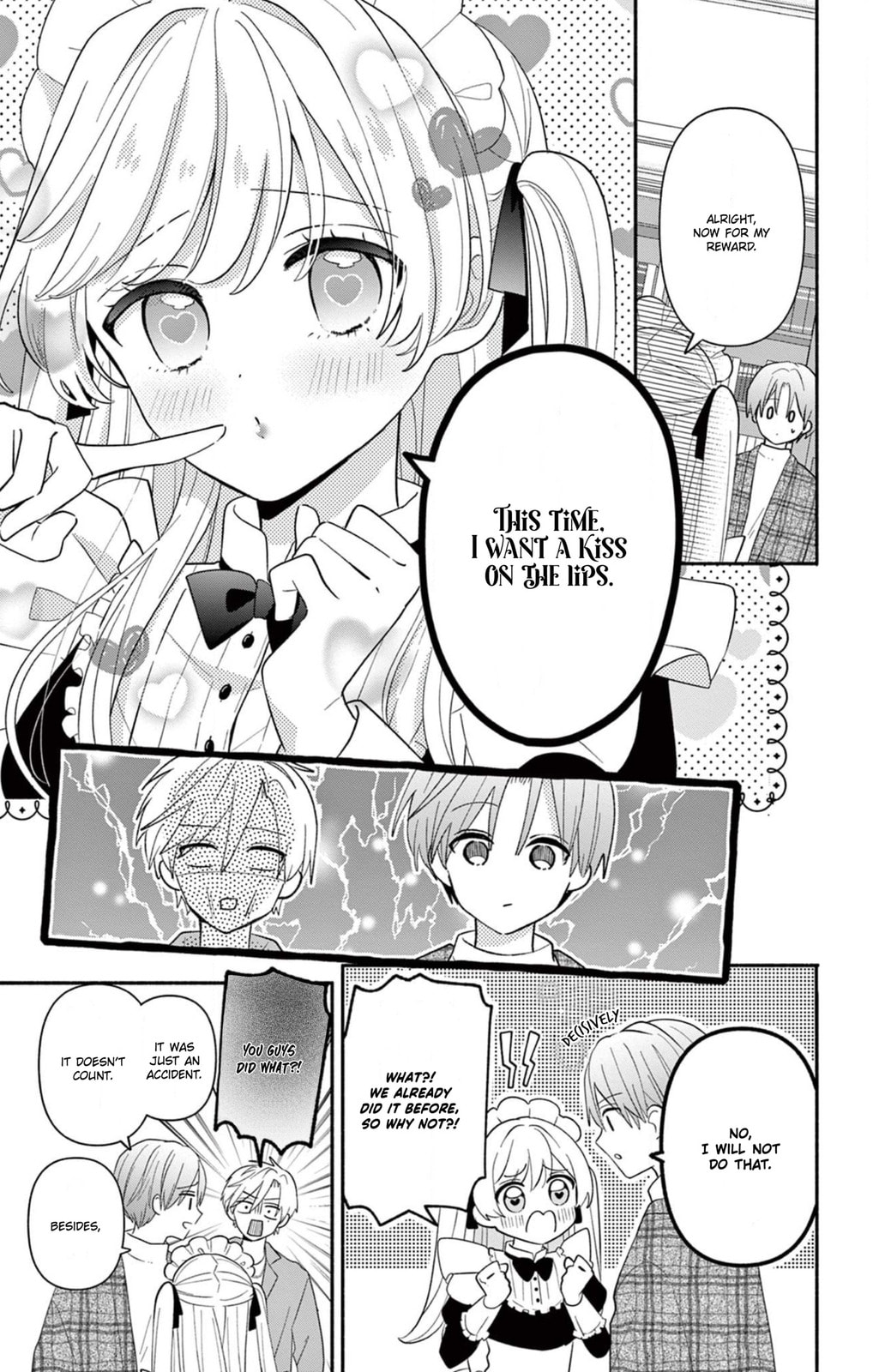 Maid wa Koisuru Hachiya-kun Chapter 17.2 page 4 - 