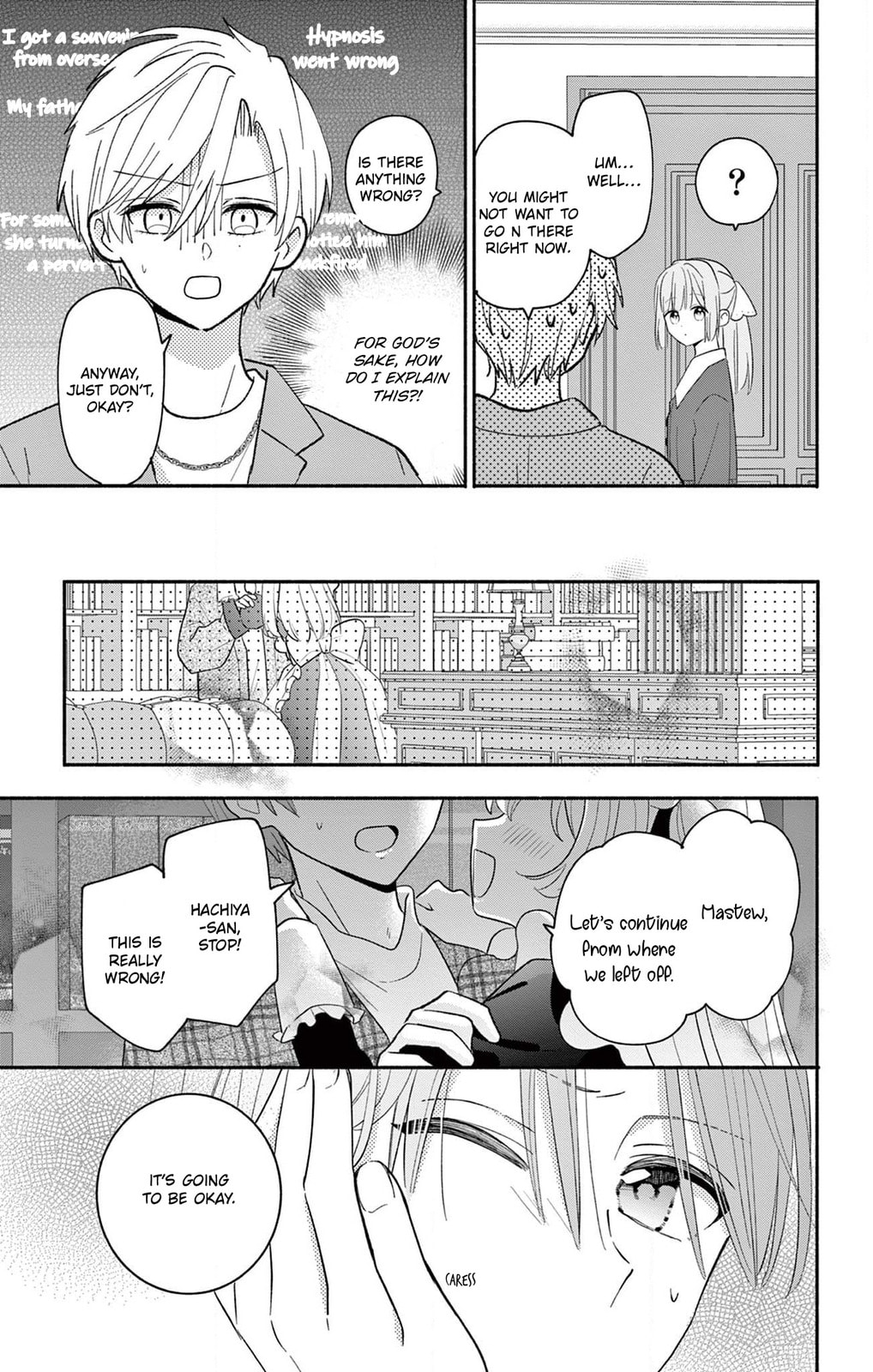 Maid wa Koisuru Hachiya-kun Chapter 17.2 page 10 - 
