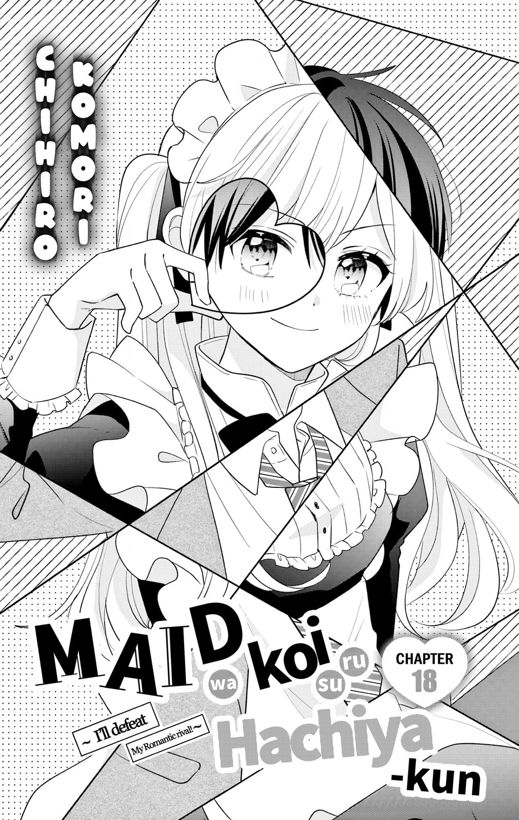 Maid wa Koisuru Hachiya-kun Chapter 18.1 page 1 - 