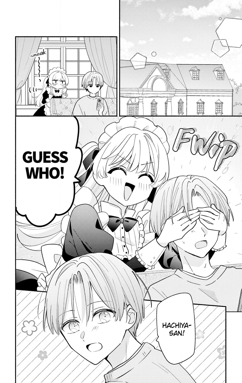 Maid wa Koisuru Hachiya-kun Chapter 18.1 page 2 - 