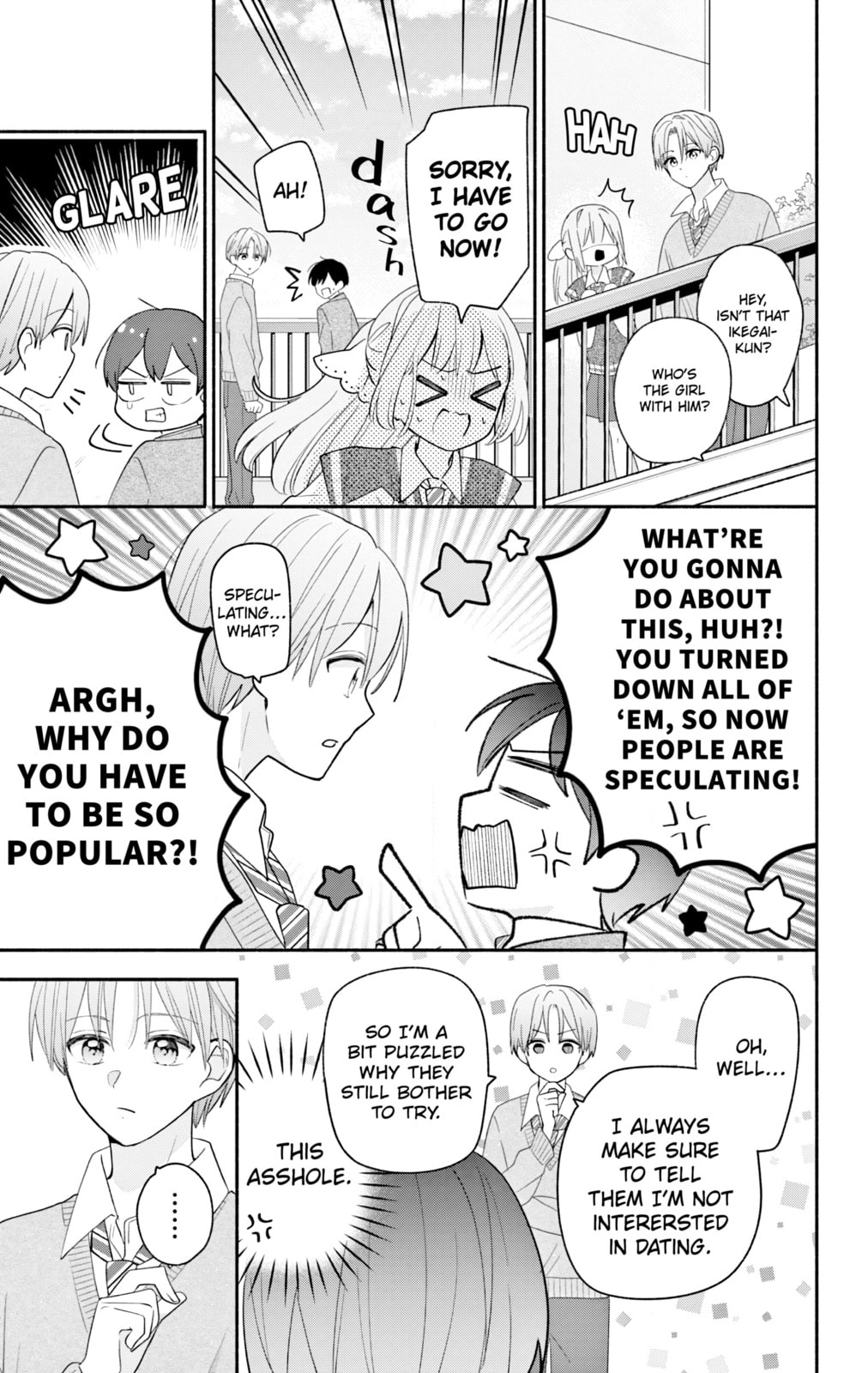 Maid wa Koisuru Hachiya-kun Chapter 18.1 page 13 - 