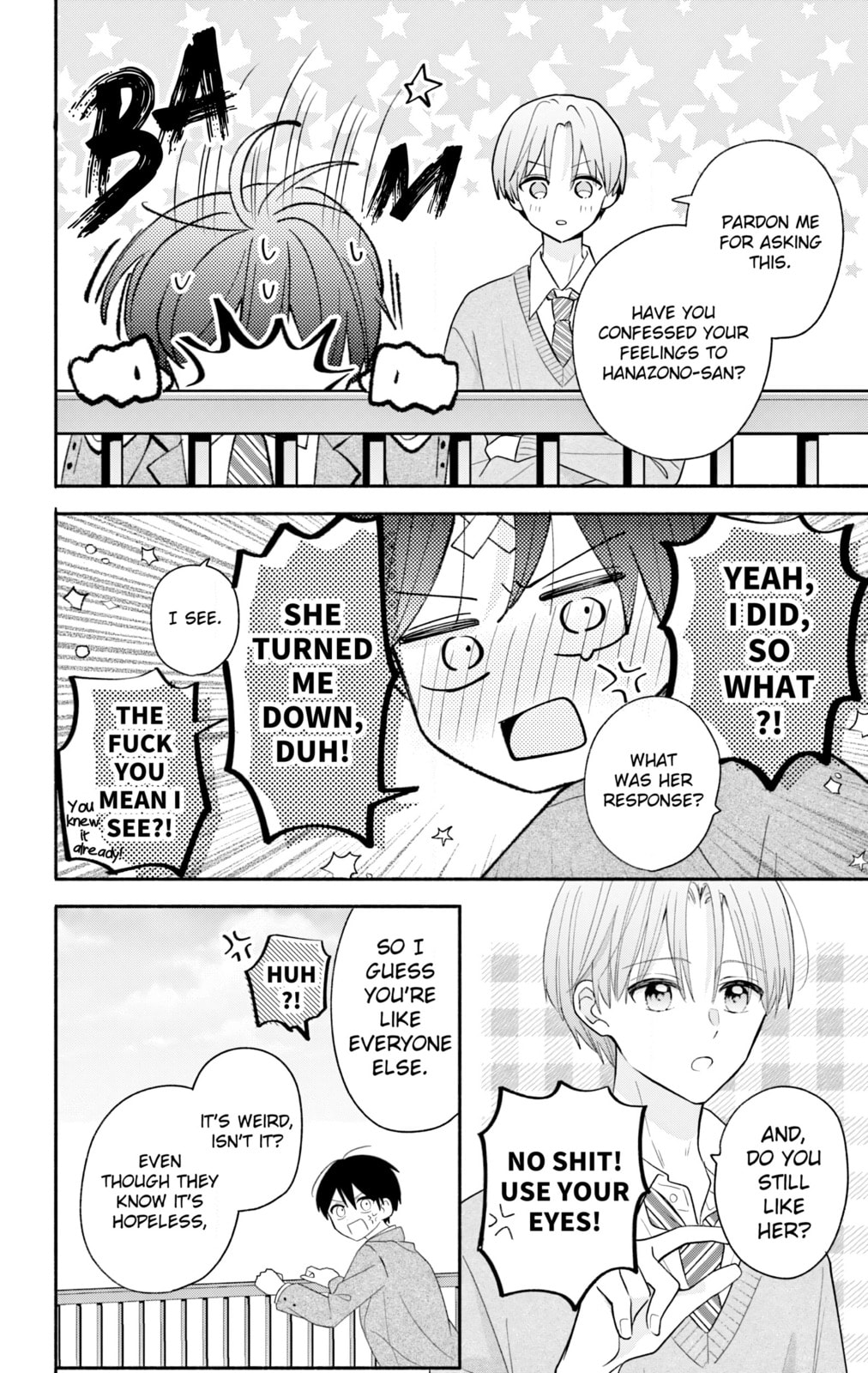 Maid wa Koisuru Hachiya-kun Chapter 18.1 page 14 - 