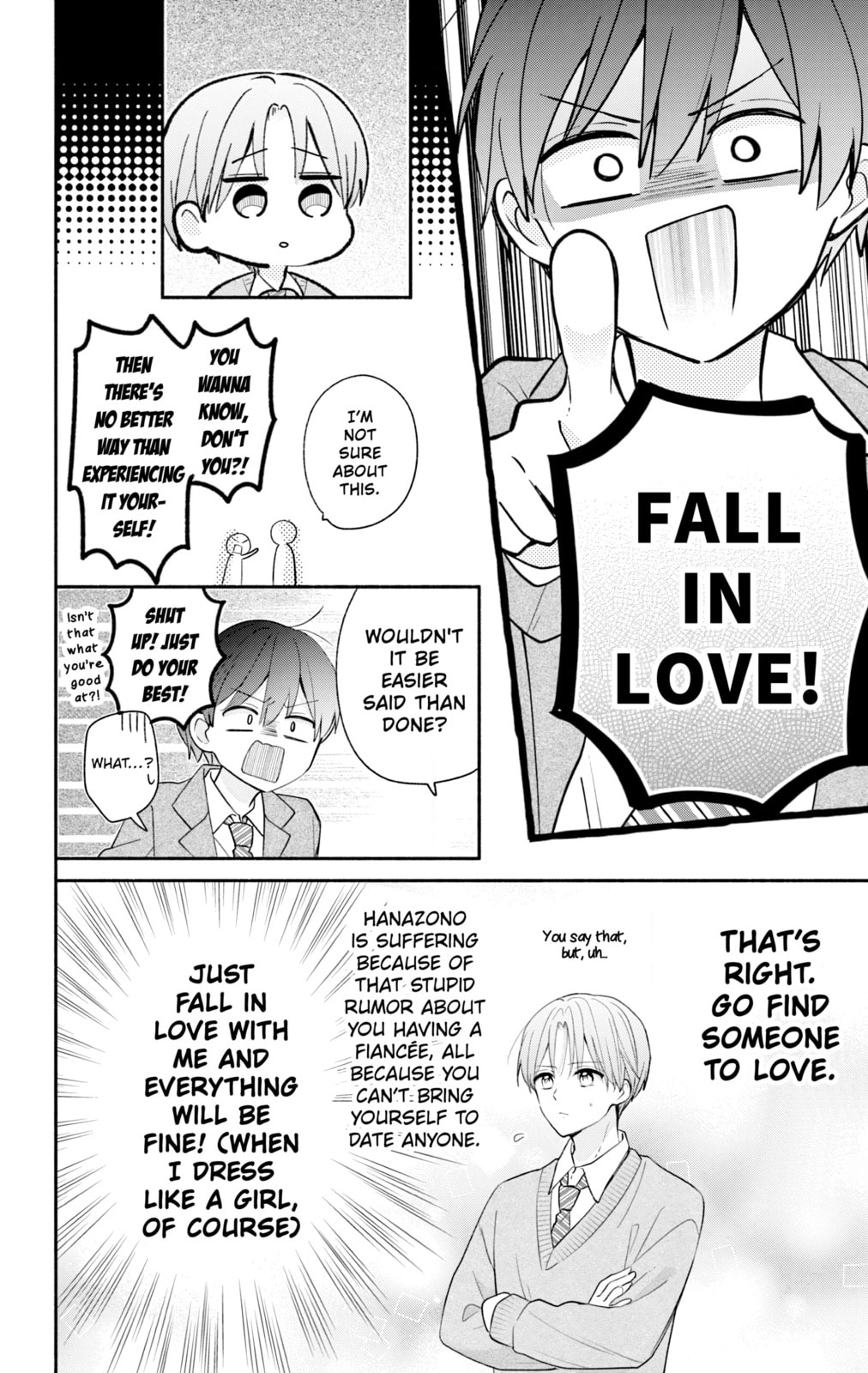 Maid wa Koisuru Hachiya-kun Chapter 18.1 page 16 - 