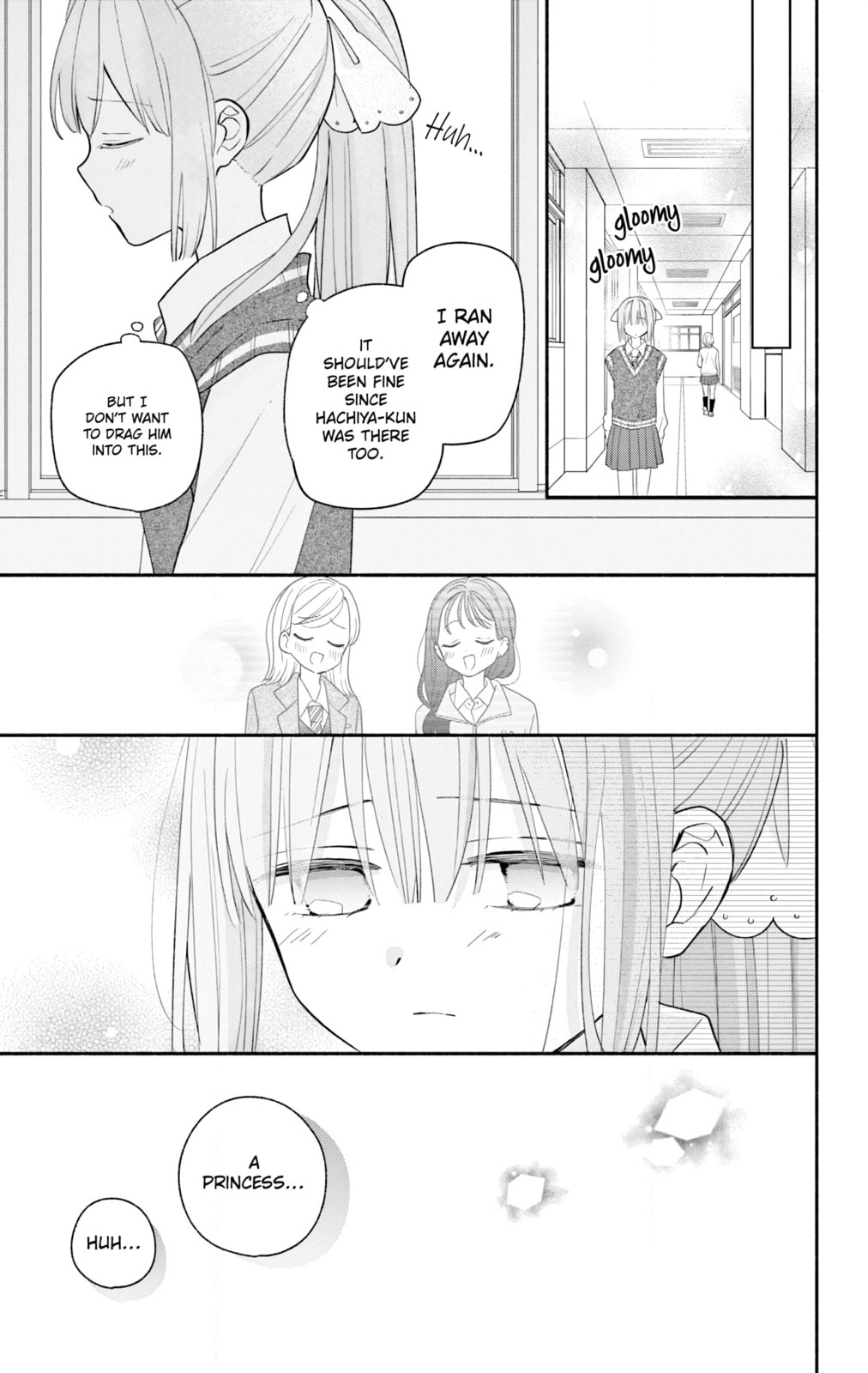 Maid wa Koisuru Hachiya-kun Chapter 18.1 page 17 - 
