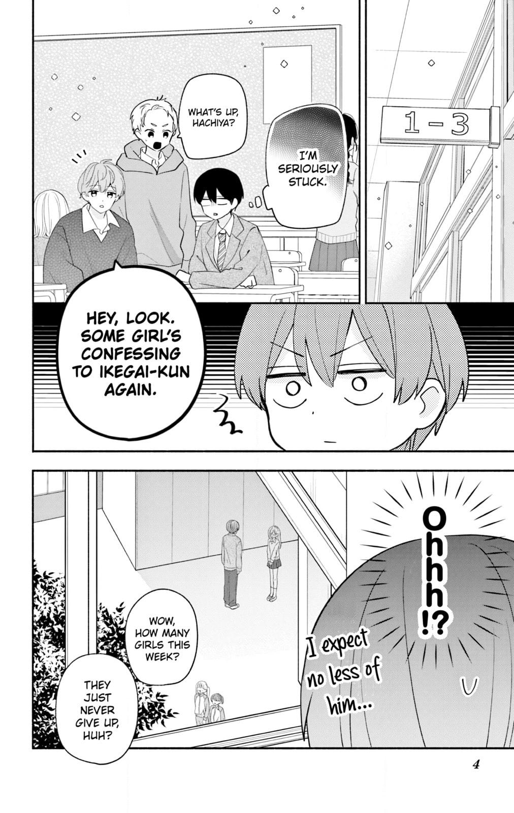 Maid wa Koisuru Hachiya-kun Chapter 18.1 page 4 - 