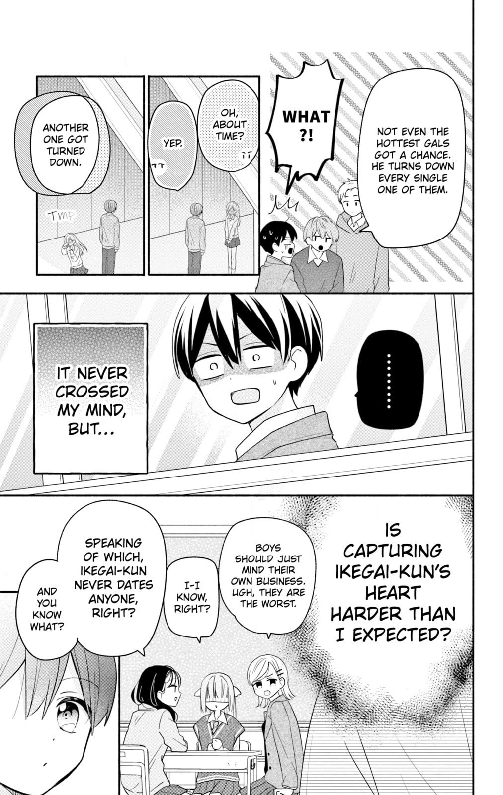 Maid wa Koisuru Hachiya-kun Chapter 18.1 page 5 - 