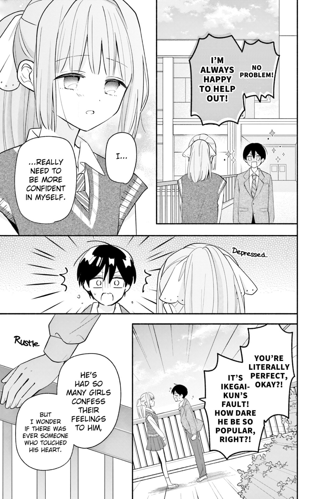 Maid wa Koisuru Hachiya-kun Chapter 18.1 page 9 - 