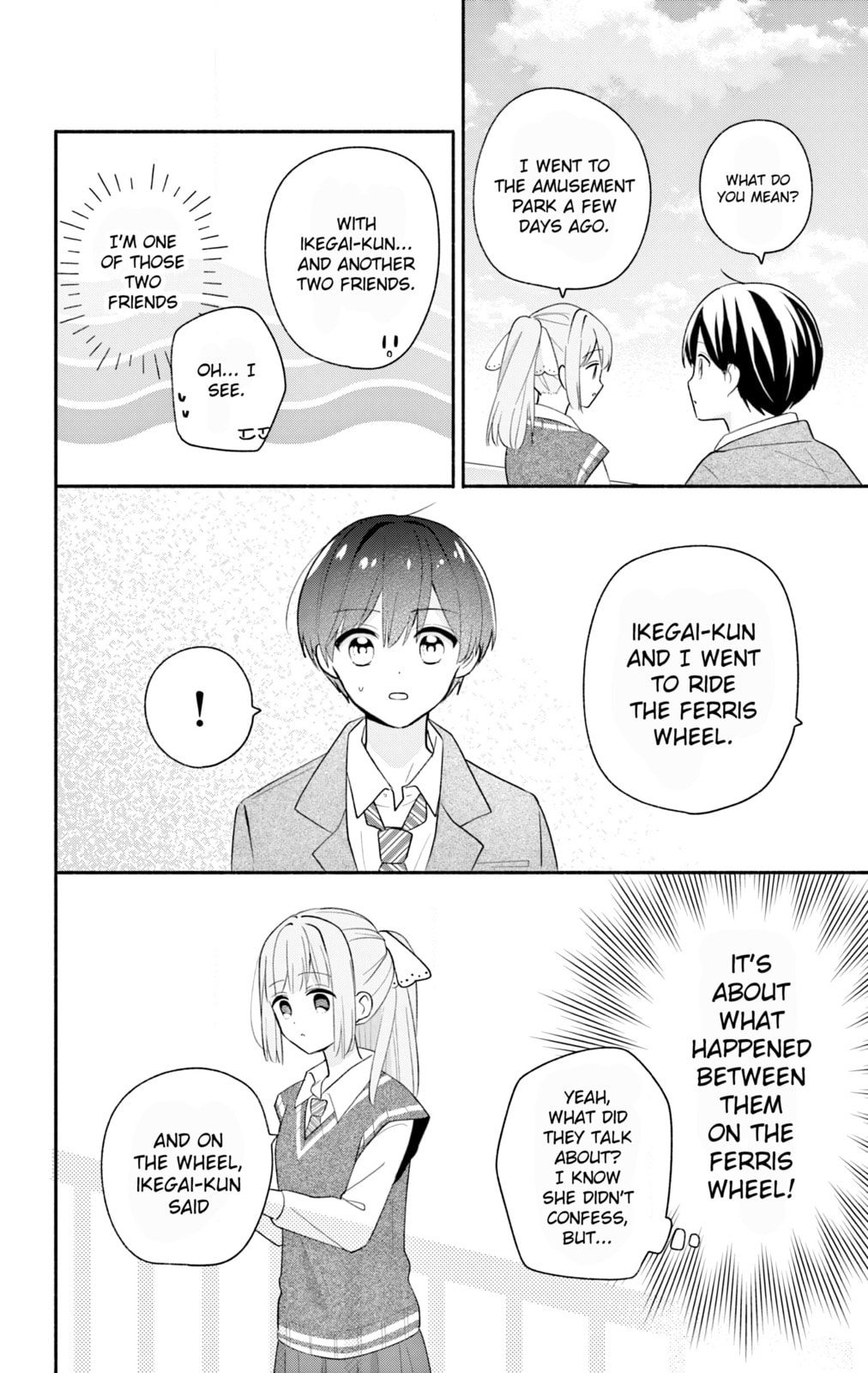 Maid wa Koisuru Hachiya-kun Chapter 18.1 page 10 - 