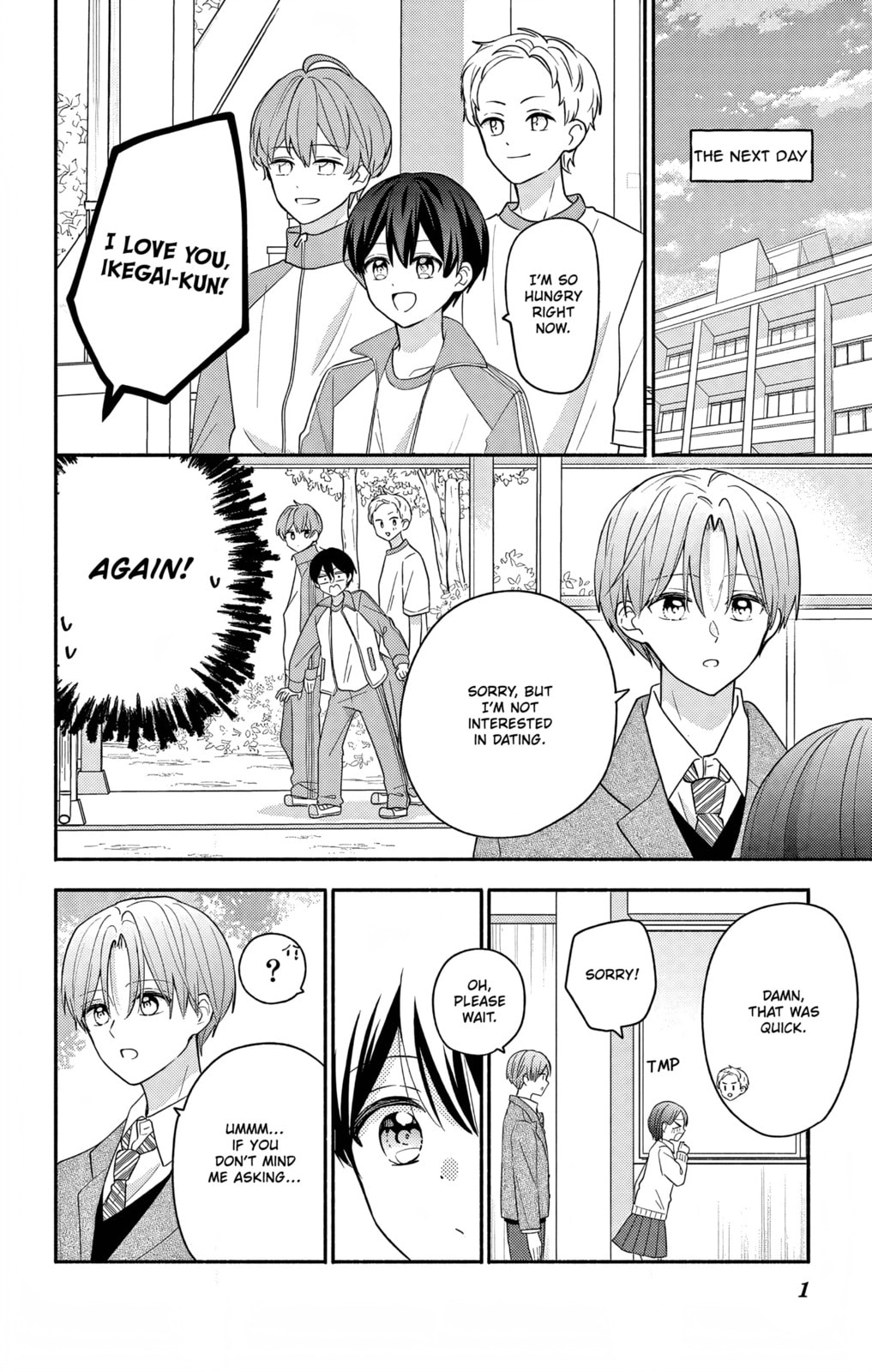 Maid wa Koisuru Hachiya-kun Chapter 18.2 page 1 - 