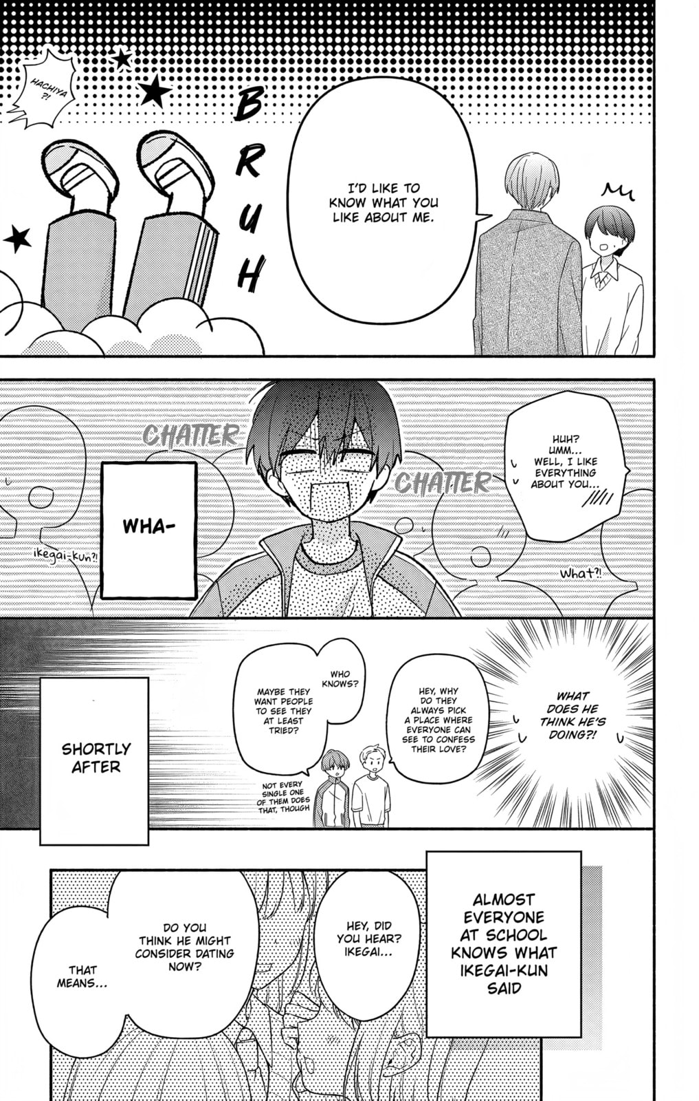Maid wa Koisuru Hachiya-kun Chapter 18.2 page 2 - 