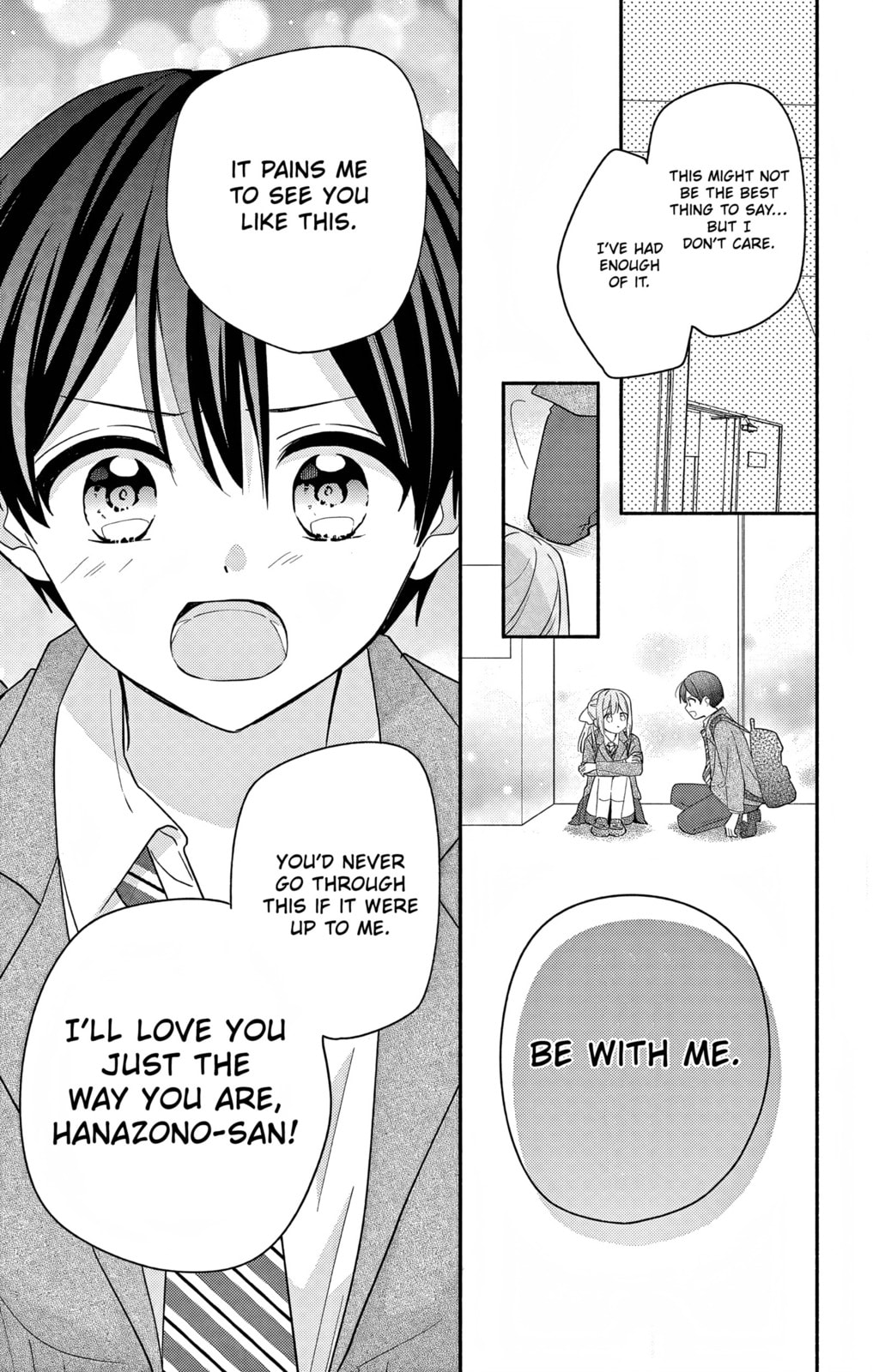 Maid wa Koisuru Hachiya-kun Chapter 18.2 page 12 - 