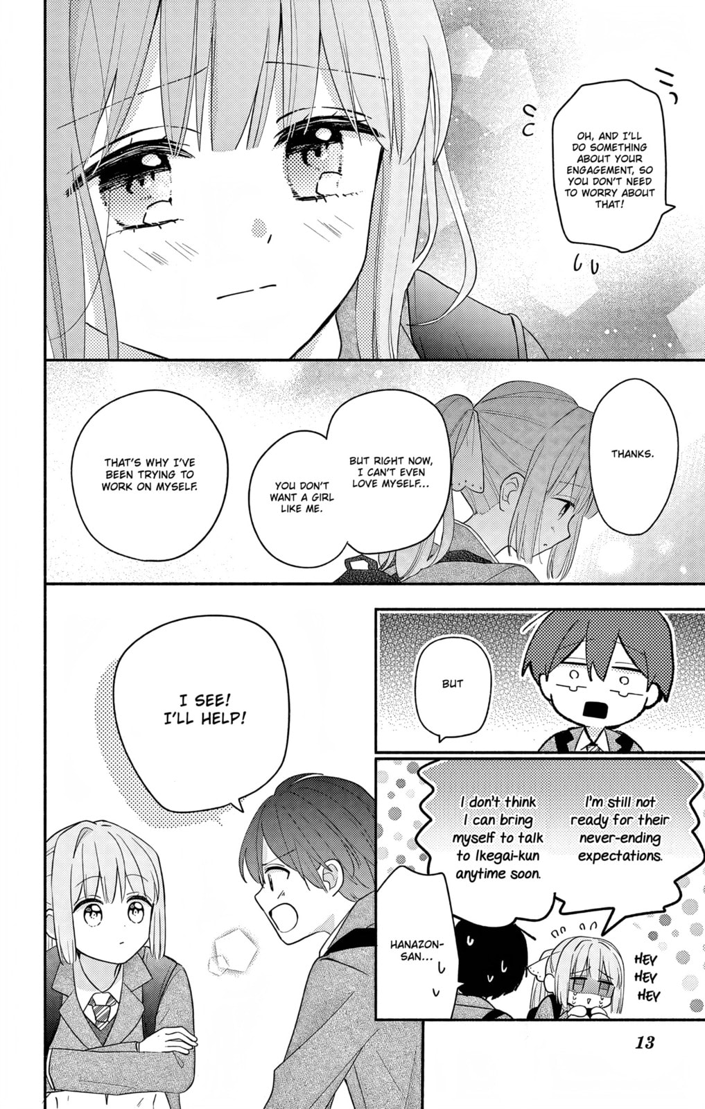 Maid wa Koisuru Hachiya-kun Chapter 18.2 page 13 - 
