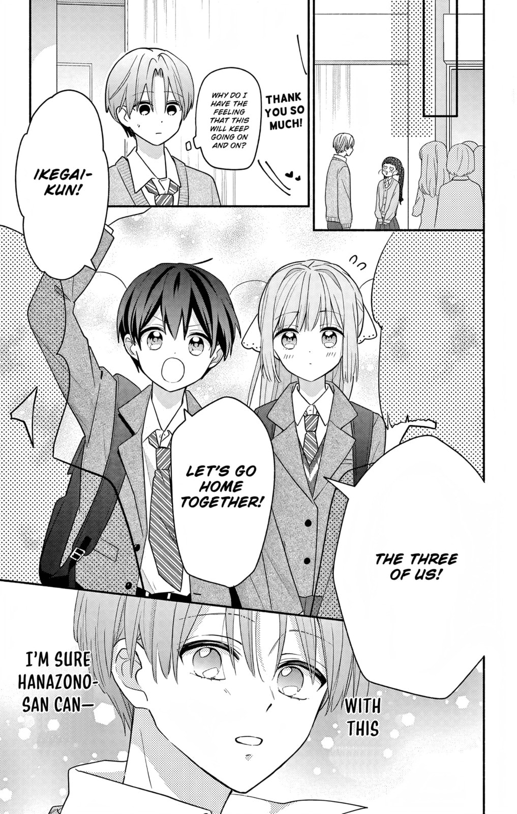 Maid wa Koisuru Hachiya-kun Chapter 18.2 page 14 - 