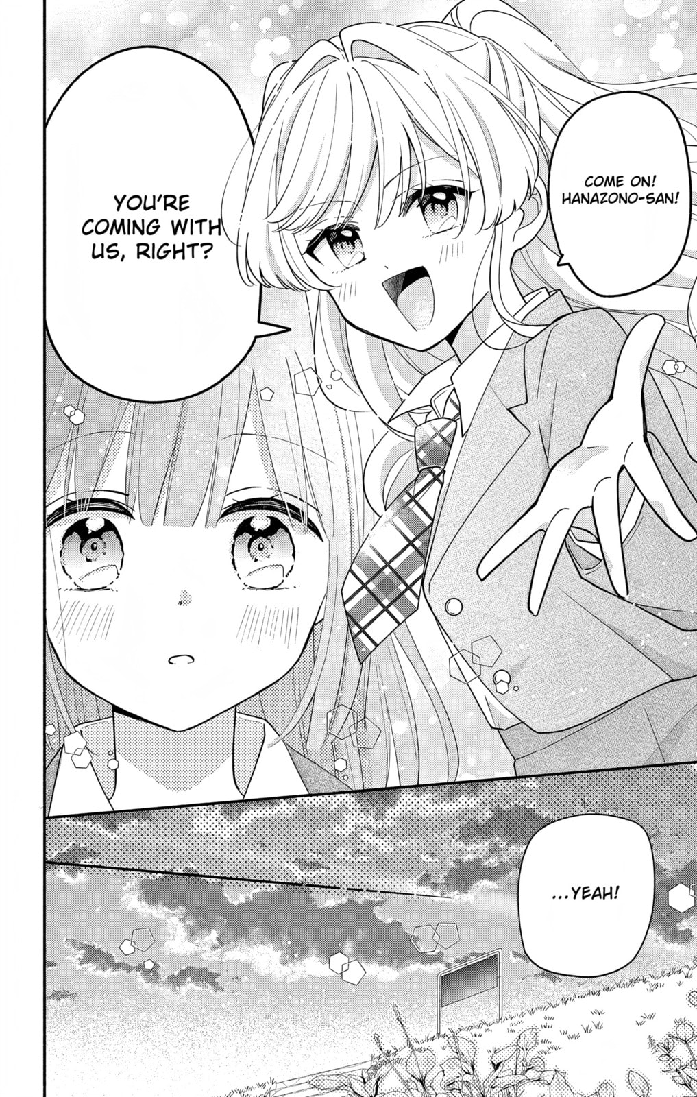 Maid wa Koisuru Hachiya-kun Chapter 18.2 page 19 - 