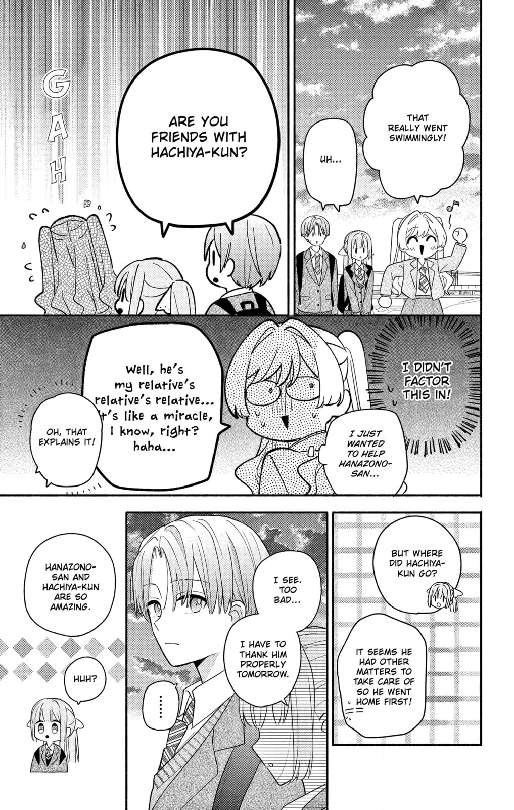 Maid wa Koisuru Hachiya-kun Chapter 18.2 page 20 - 