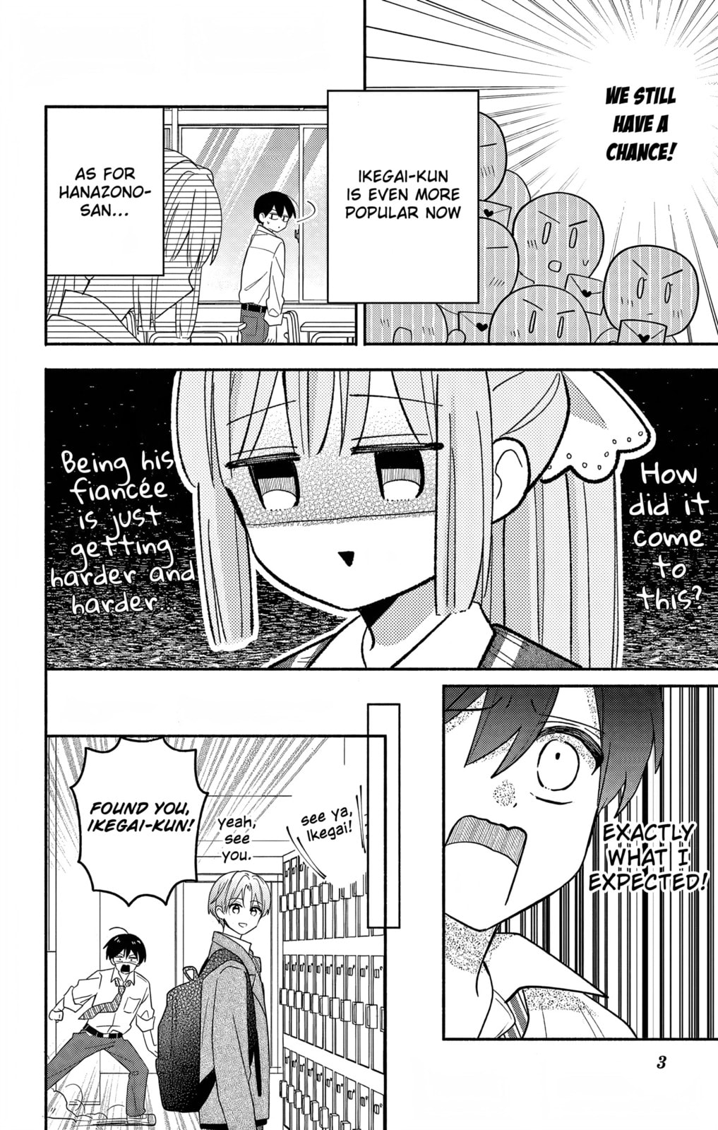 Maid wa Koisuru Hachiya-kun Chapter 18.2 page 3 - 