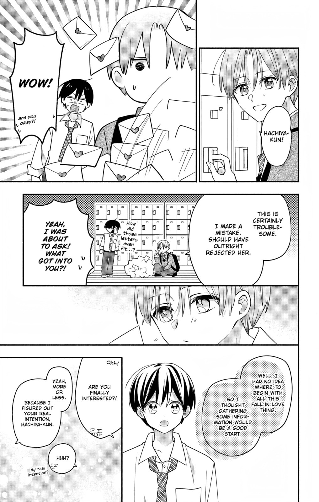 Maid wa Koisuru Hachiya-kun Chapter 18.2 page 4 - 