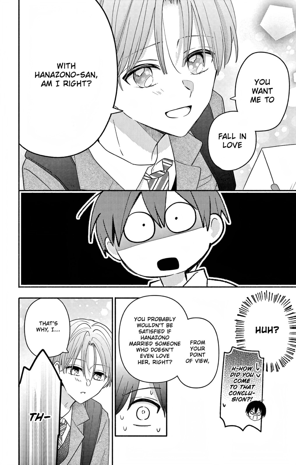 Maid wa Koisuru Hachiya-kun Chapter 18.2 page 5 - 