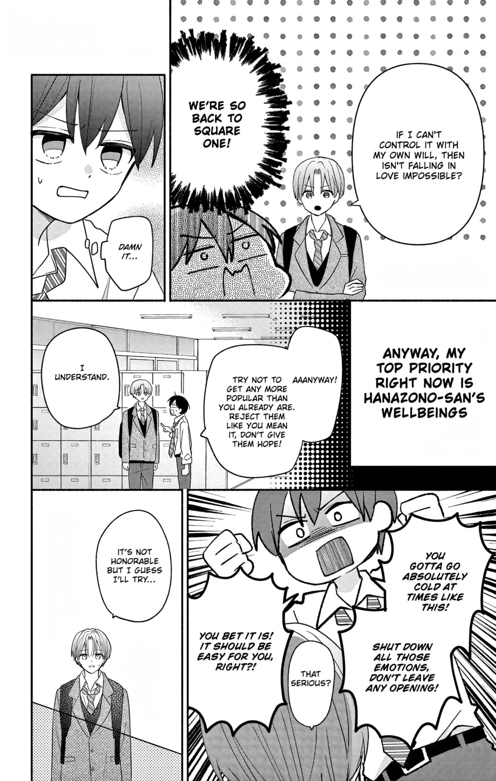 Maid wa Koisuru Hachiya-kun Chapter 18.2 page 7 - 