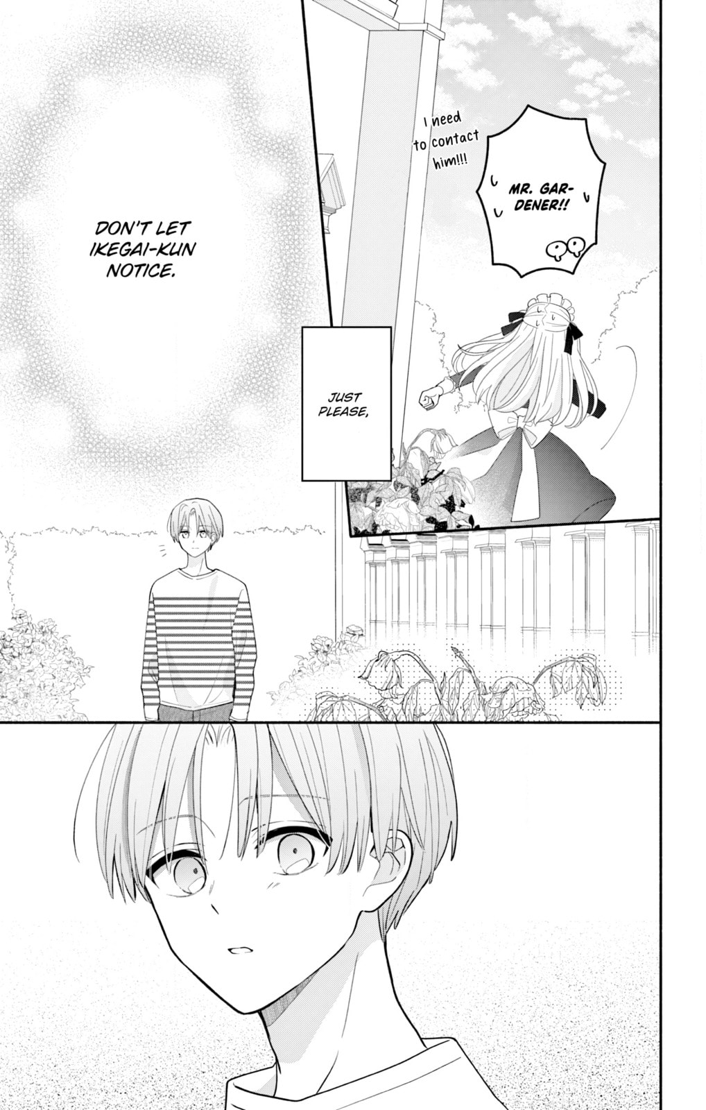 Maid wa Koisuru Hachiya-kun Chapter 19 page 13 - 