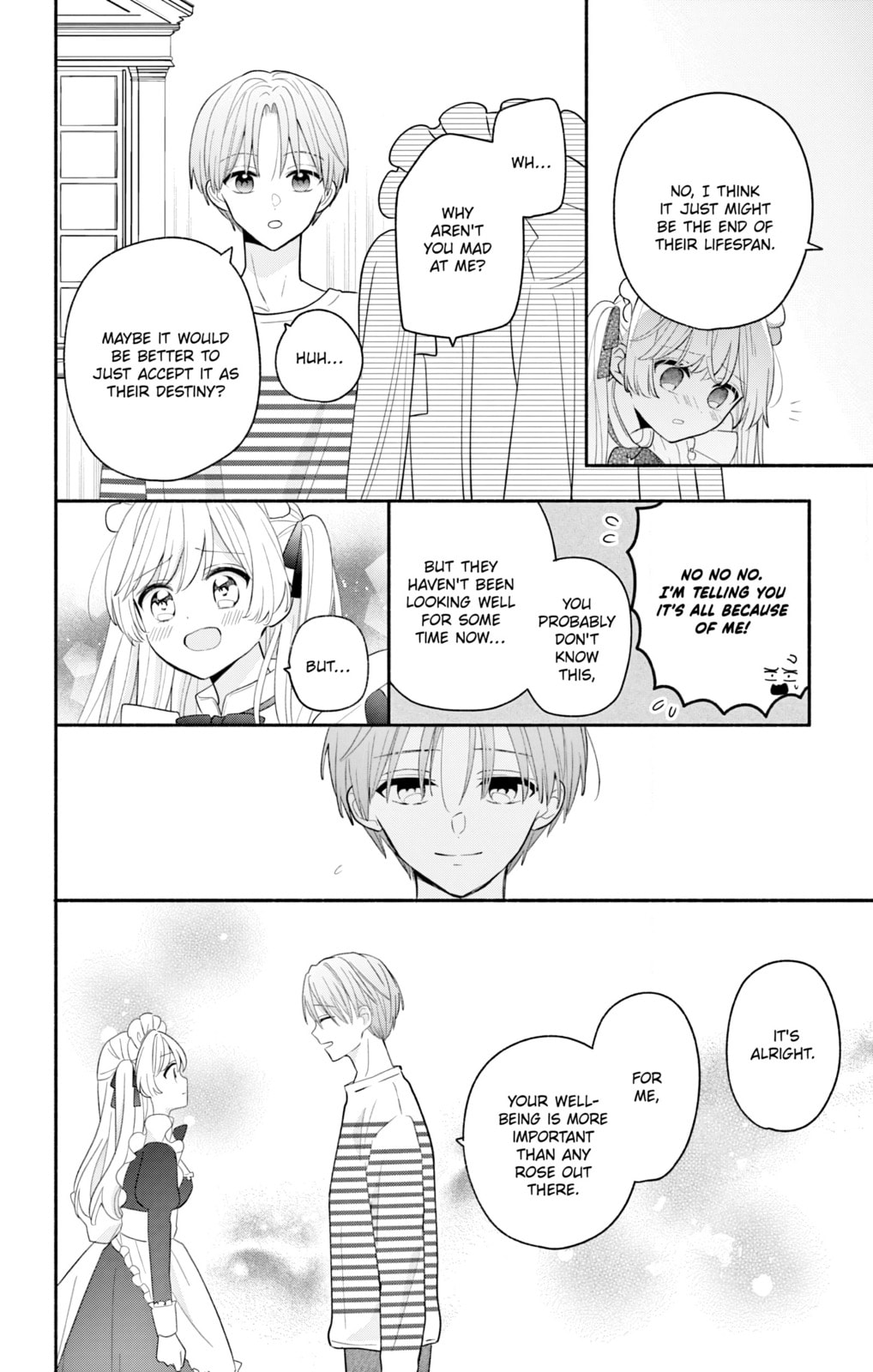 Maid wa Koisuru Hachiya-kun Chapter 19 page 16 - 