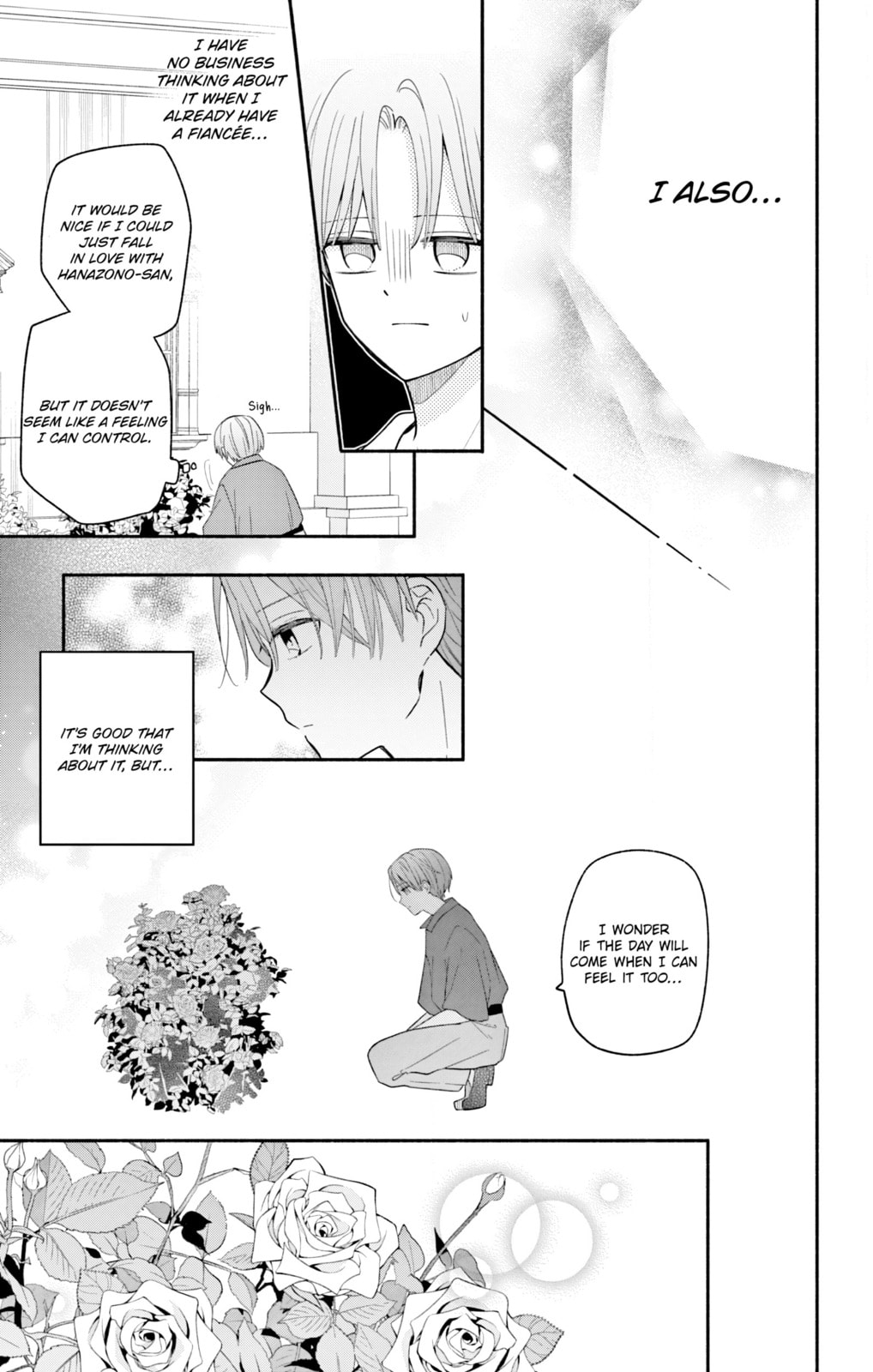 Maid wa Koisuru Hachiya-kun Chapter 19 page 7 - 