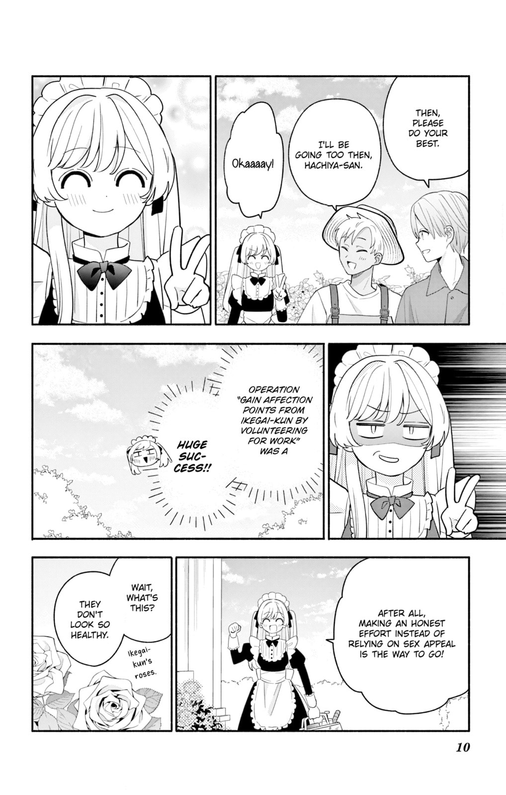 Maid wa Koisuru Hachiya-kun Chapter 19 page 10 - 