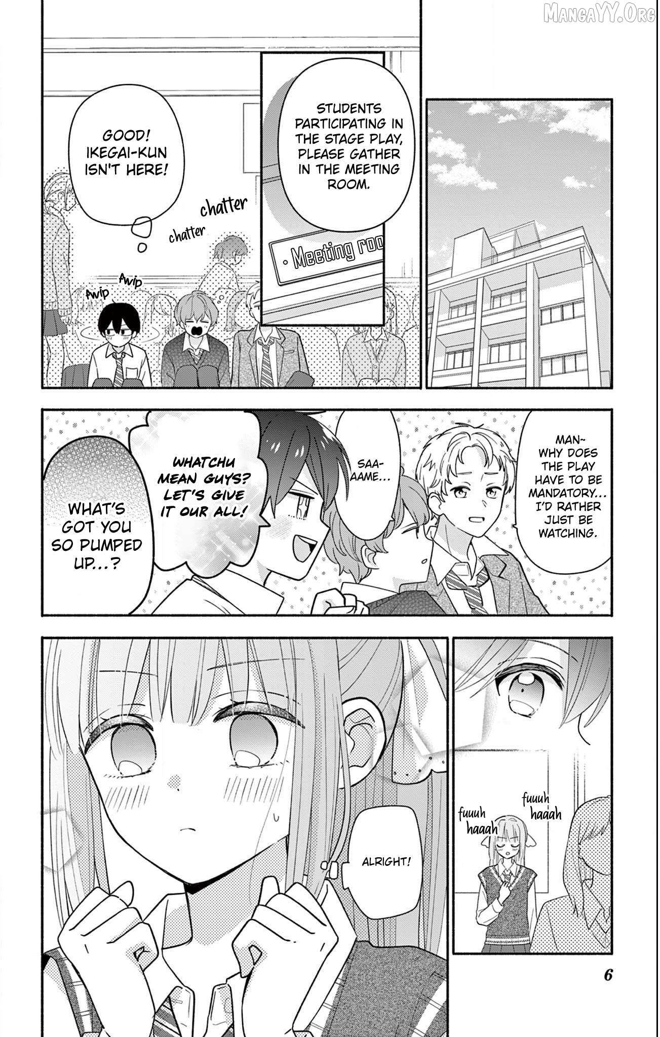 Maid wa Koisuru Hachiya-kun Chapter 20 page 6 - 