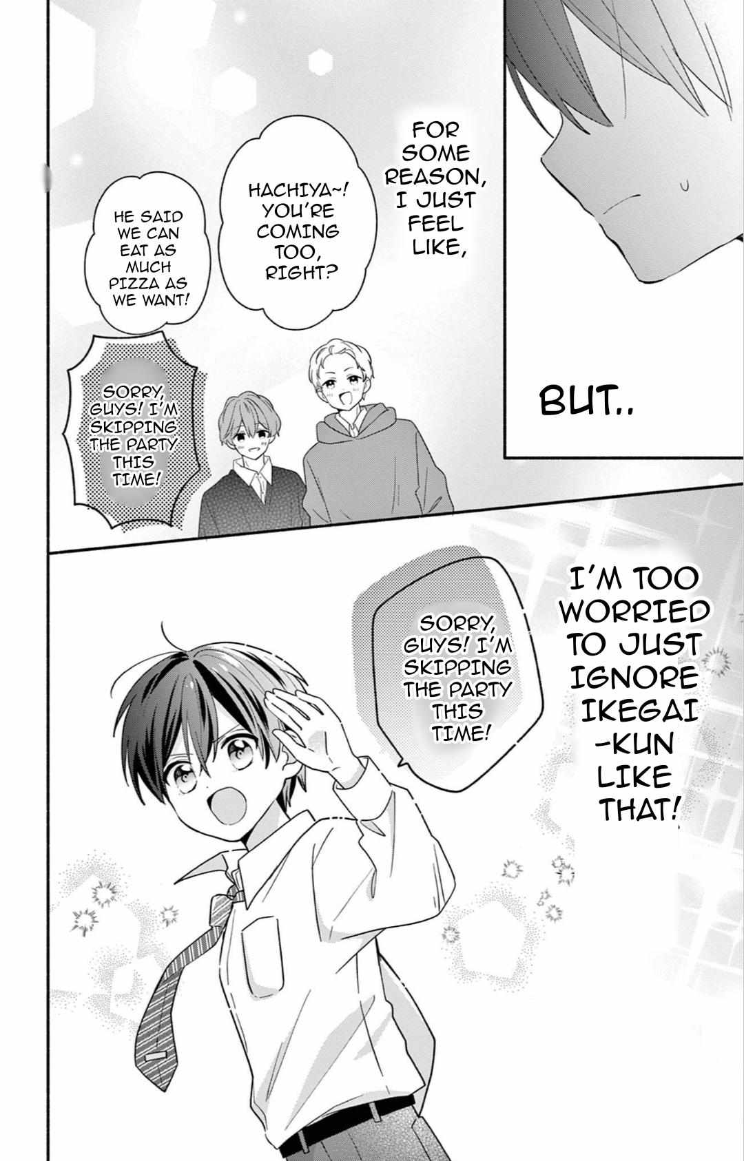 Maid wa Koisuru Hachiya-kun Chapter 23.1 page 13 - 