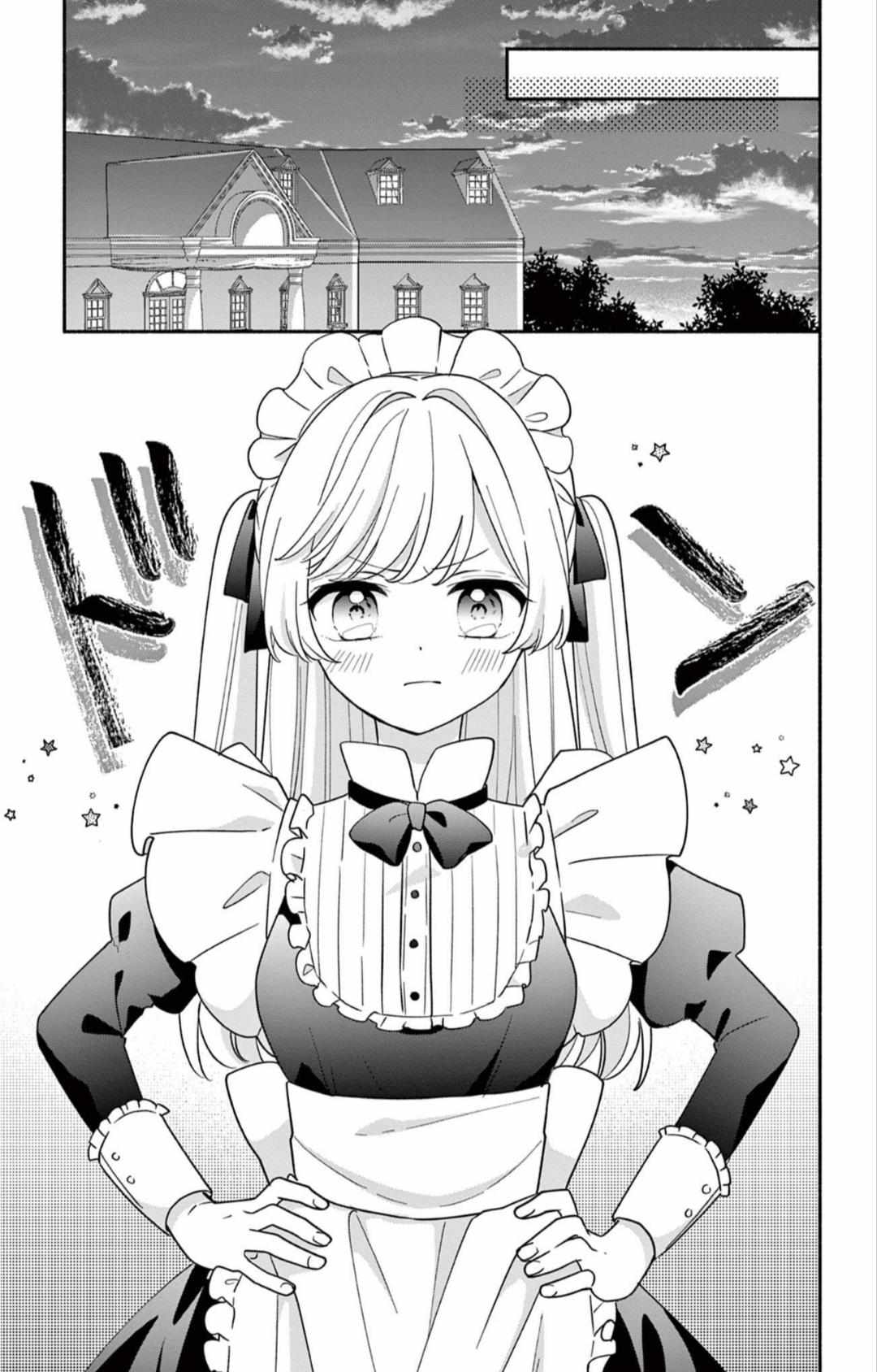 Maid wa Koisuru Hachiya-kun Chapter 23.1 page 14 - 