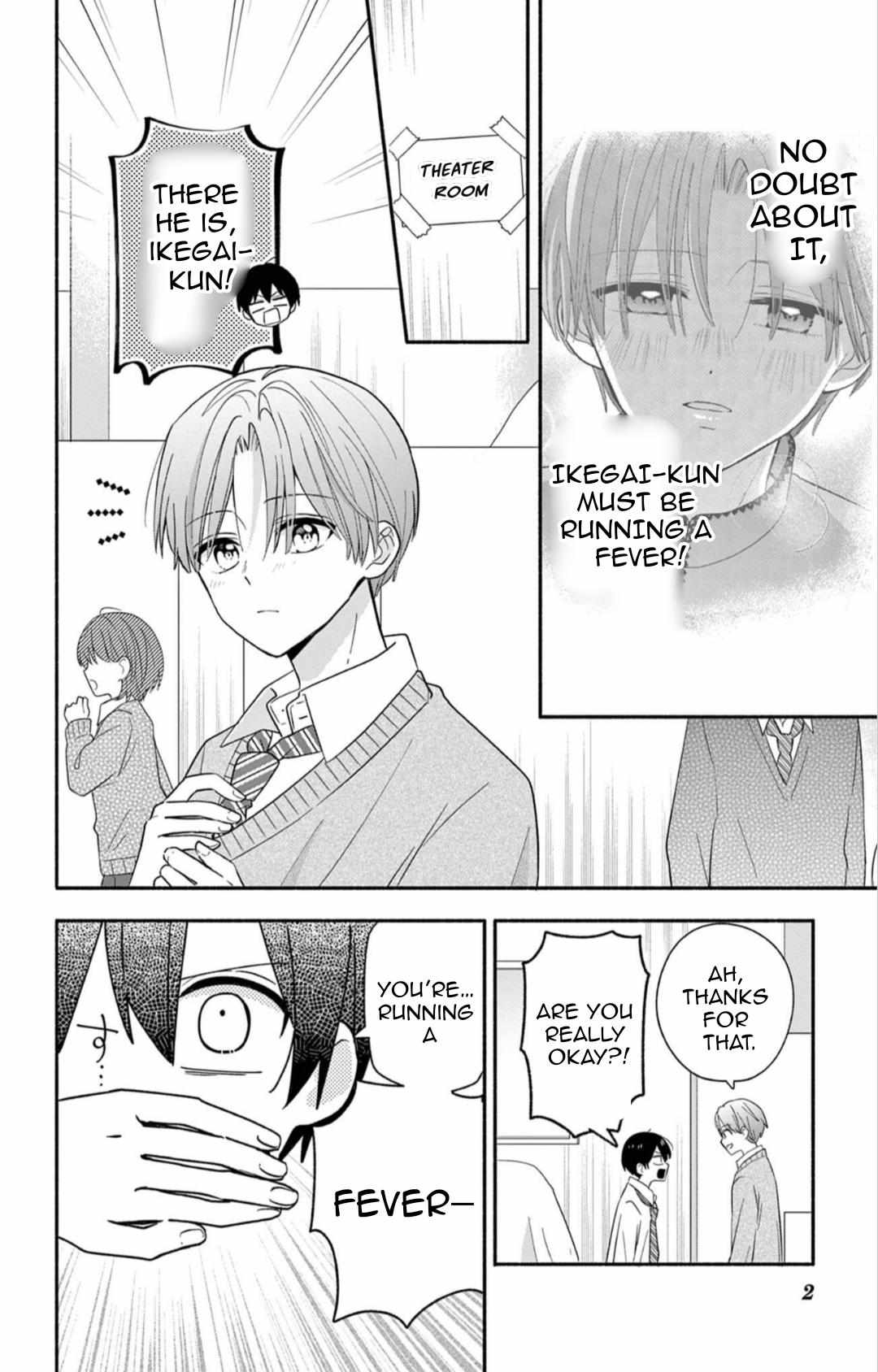 Maid wa Koisuru Hachiya-kun Chapter 23.1 page 3 - 