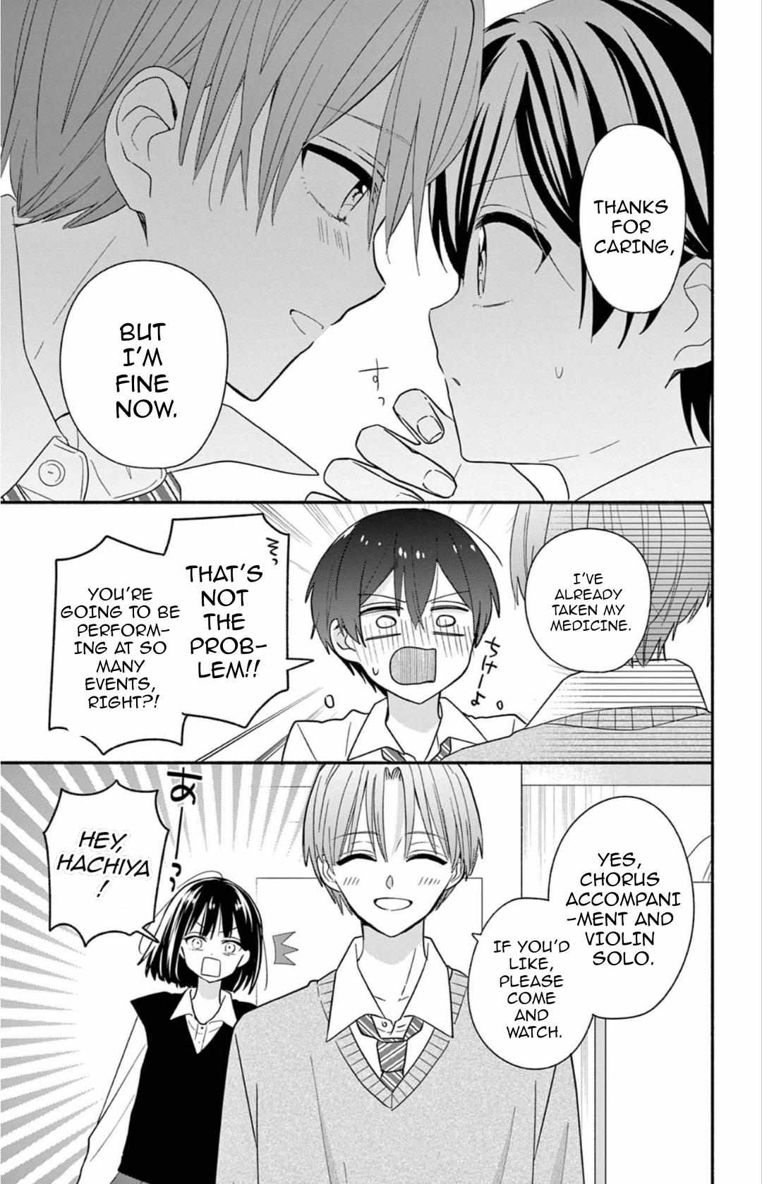 Maid wa Koisuru Hachiya-kun Chapter 23.1 page 4 - 