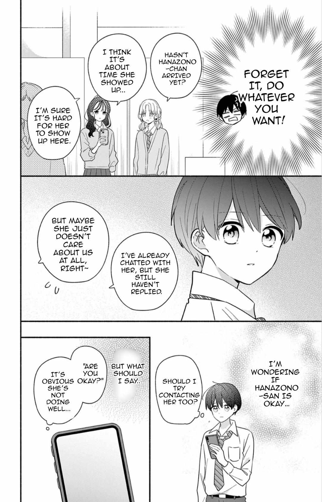 Maid wa Koisuru Hachiya-kun Chapter 23.1 page 7 - 