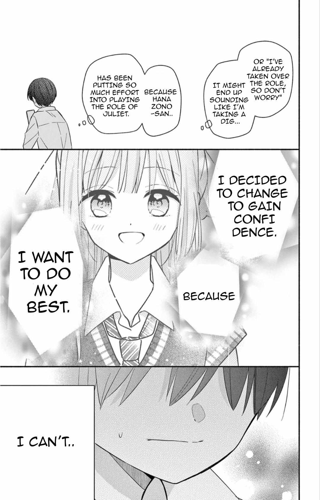 Maid wa Koisuru Hachiya-kun Chapter 23.1 page 8 - 