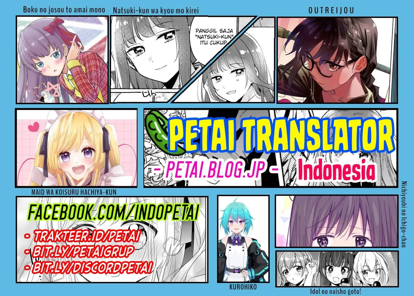 Maid wa Koisuru Hachiya-kun Chapter 6 page 69 - 