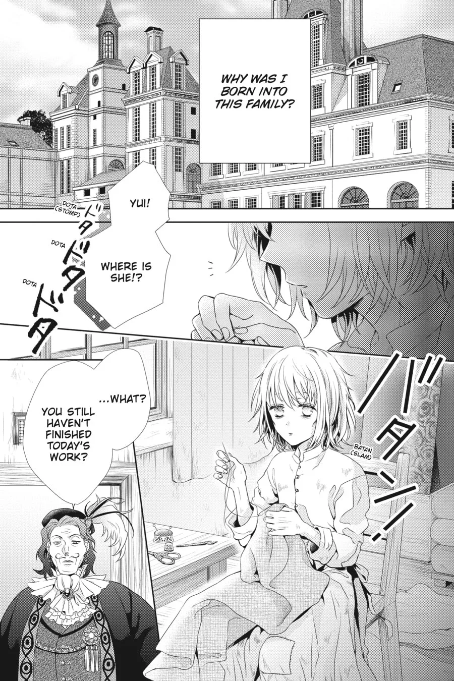 Maiden of the Needle Chapter 1 page 4 - 
